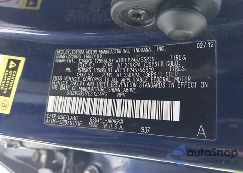 2012 Toyota Highlander Limited V6 из США, поврежденный, VIN 5TDDK3EH7CS135943